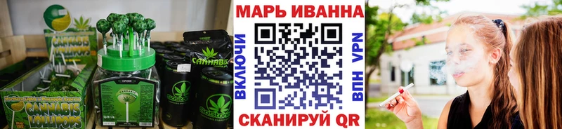 Печенье с ТГК марихуана  Очёр 