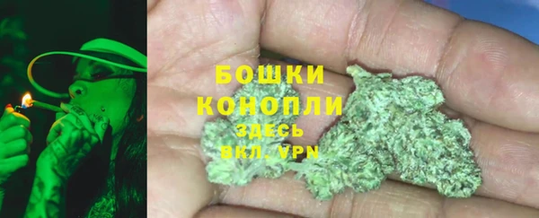 мескалин Белоозёрский