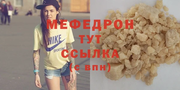 спайс Богданович