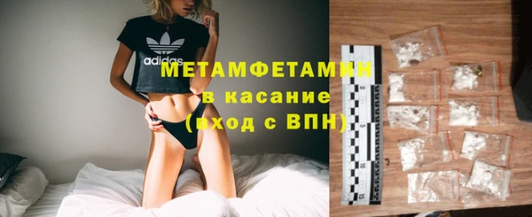 COCAINE Беломорск