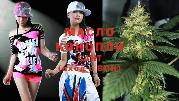 COCAINE Беломорск