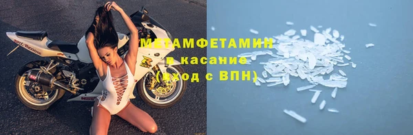 COCAINE Беломорск