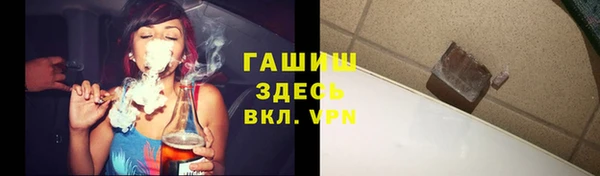 мескалин Белоозёрский