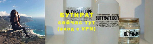 кокаин колумбия Пролетарск