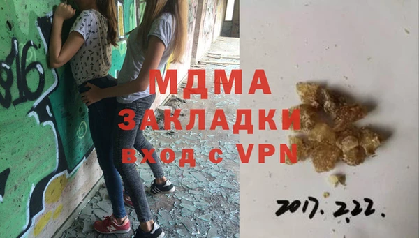COCAINE Беломорск