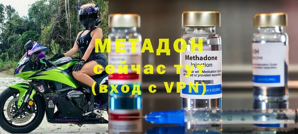 мескалин Белоозёрский