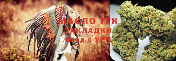 спайс Богданович