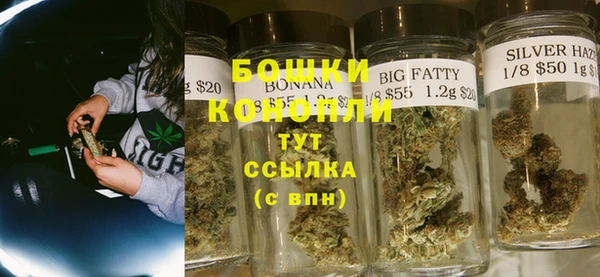 мескалин Белоозёрский
