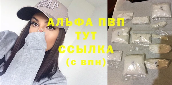 COCAINE Беломорск