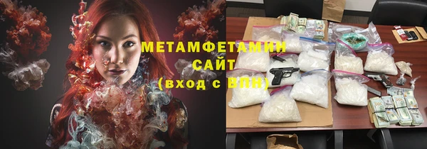 COCAINE Беломорск