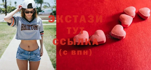 COCAINE Беломорск