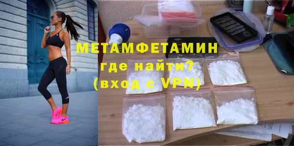 COCAINE Беломорск