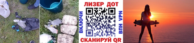 где купить Очёр ЛСД экстази кислота