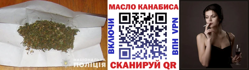 цена наркотик  МЕГА рабочий сайт  ТГК концентрат  Очёр 