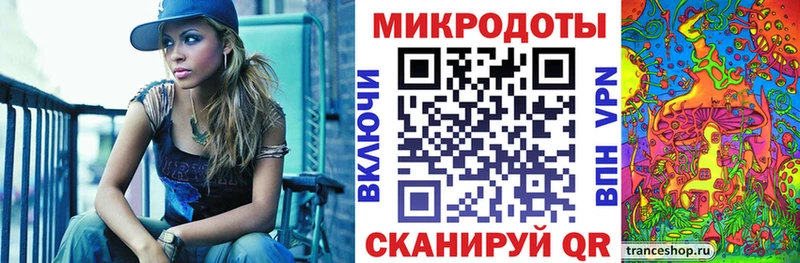 Галлюциногенные грибы Psilocybine cubensis  Очёр 